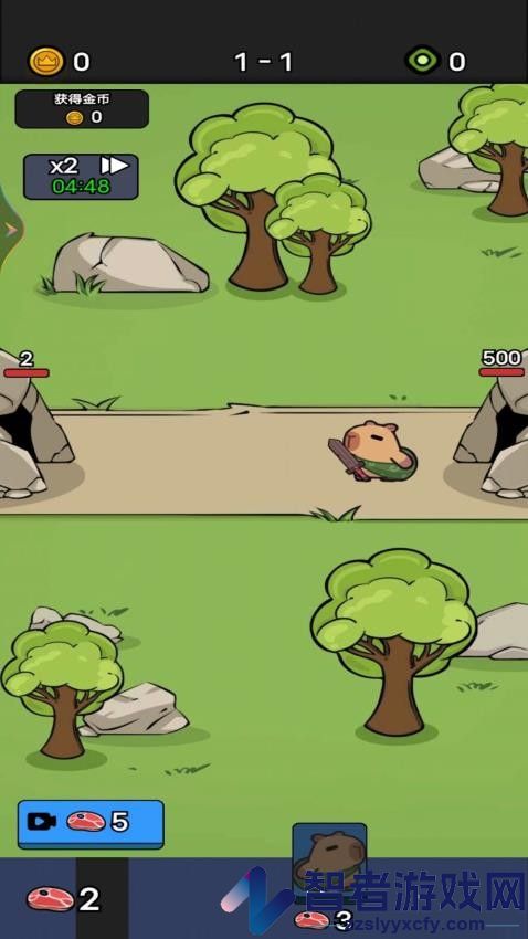 卡皮巴拉GO游戏免费版下载