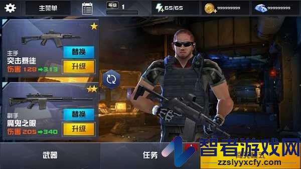 星际英雄异军突袭游戏免费版下载