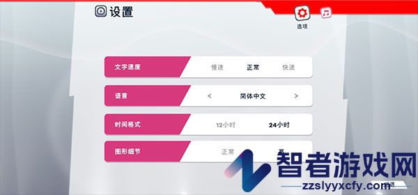 油管主播的生活2手游