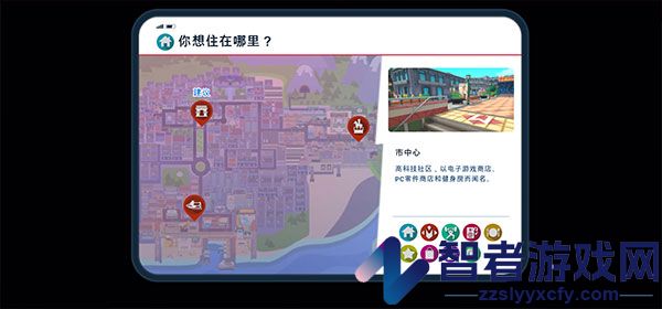 油管主播的生活2手游