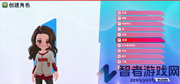 油管主播的生活2手游