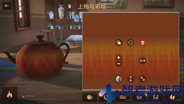 陶艺大师手机版