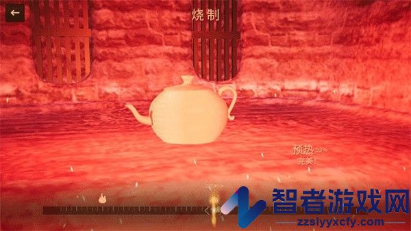 陶艺大师手机版