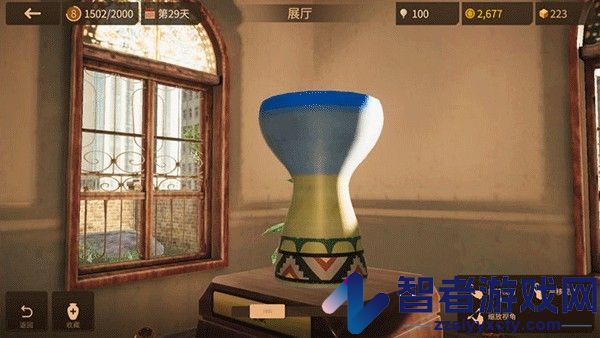 陶艺大师手机版
