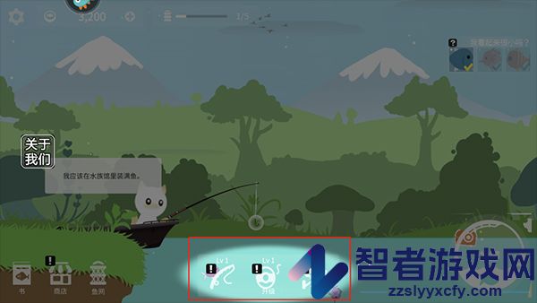 猫咪钓鱼手游