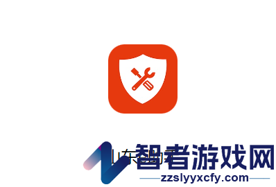 山东e助手最新版本下载
