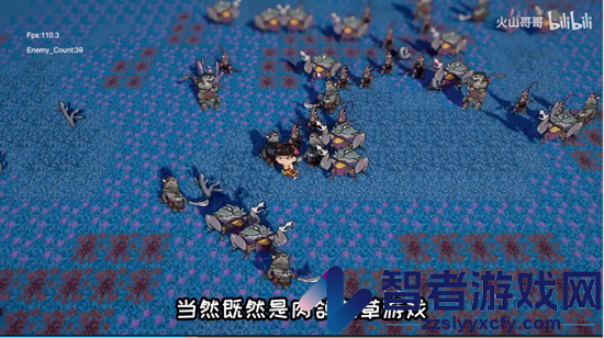 黑神榜哪吒游戏