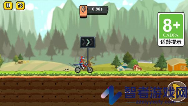 骑车我最强手游