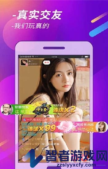 伊甸直飞2027直达入口