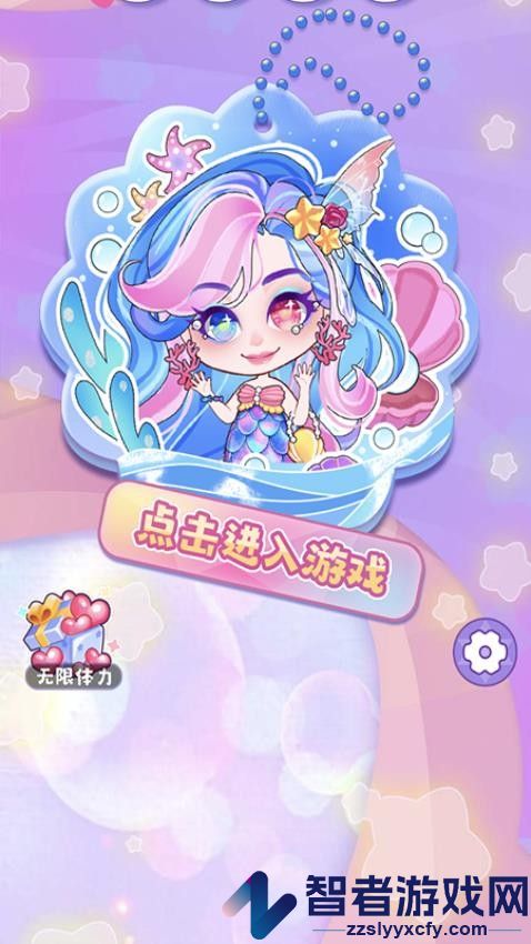 美发咕卡少女手机游戏下载