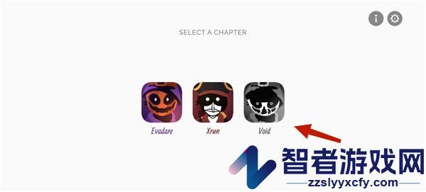 节奏盒子虚空模组下载最新版(Incredibox - Void)