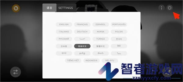 节奏盒子虚空模组下载最新版(Incredibox - Void)