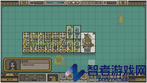 军团游戏