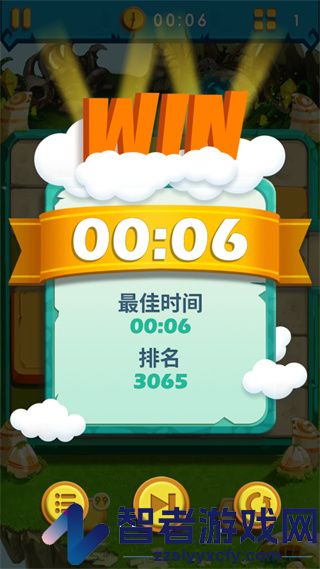 疯狂的石头游戏(Brick)