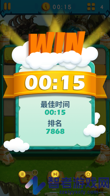 疯狂的石头游戏(Brick)