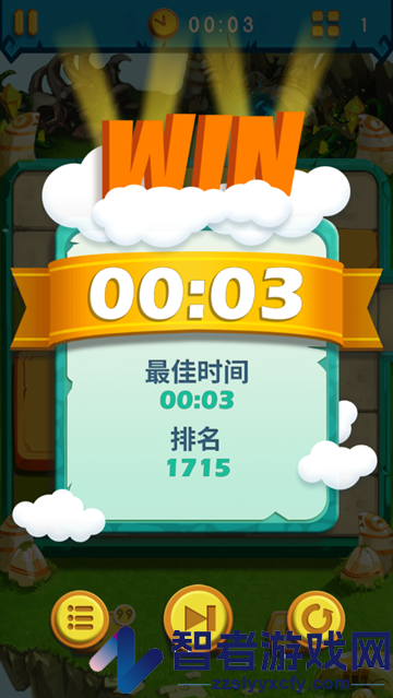 疯狂的石头游戏(Brick)