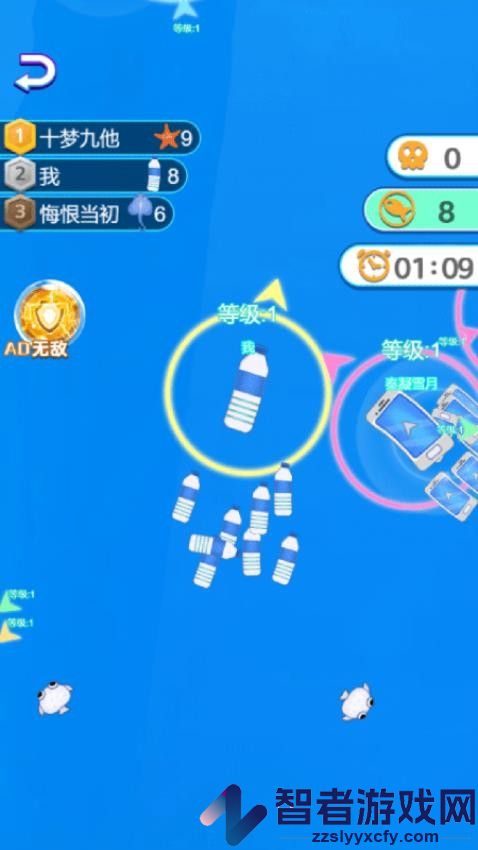 吞噬金龙王游戏手机版下载