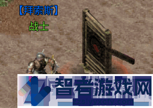 天天龙族官方下载