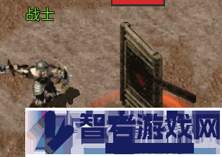天天龙族官方下载