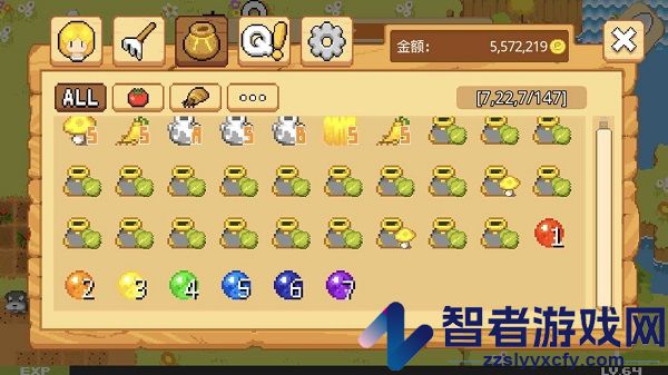 公主的农场故事中文官方正版