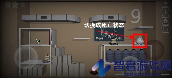 双重猫咪游戏(Dual Cat)