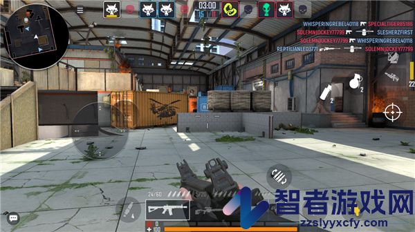 战术行动游戏(Tactical OPS安装器)