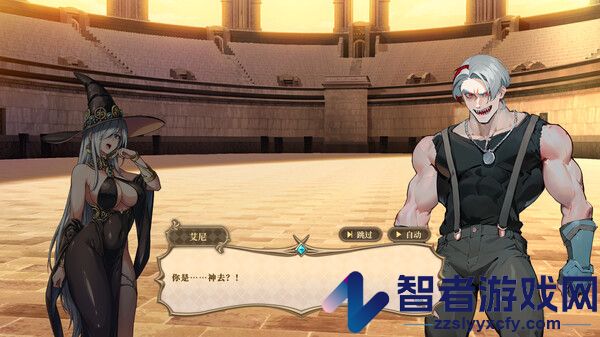 魔塔少女安卓版