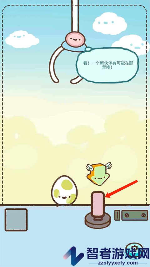 爪男孩游戏(Clawbert)
