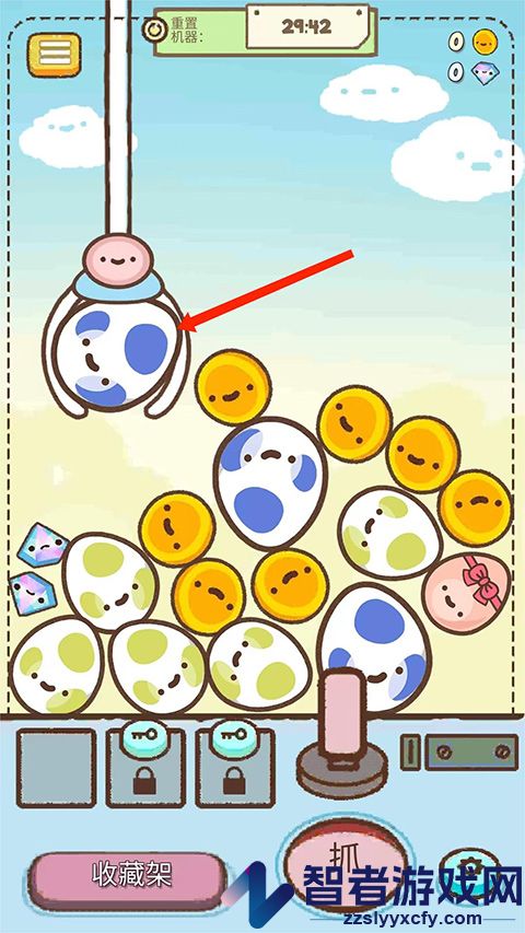 爪男孩游戏(Clawbert)