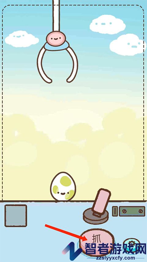 爪男孩游戏(Clawbert)