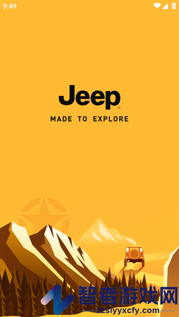 Jeep Wear app