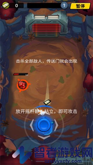 不可能的空间游戏(Impossible Space)