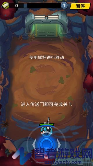 不可能的空间游戏(Impossible Space)