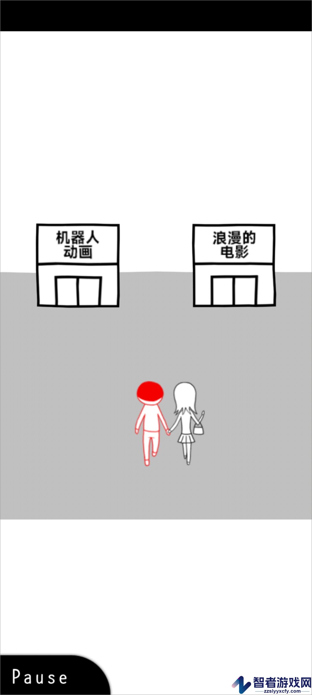 阅读空气3游戏(空気読み。3)