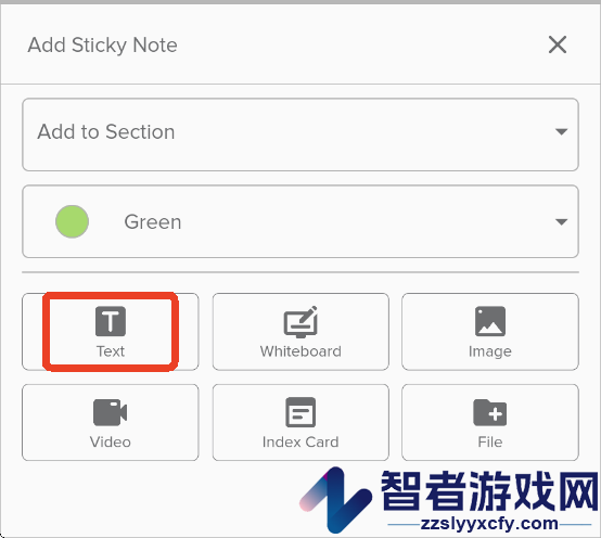 Stormboard白板软件