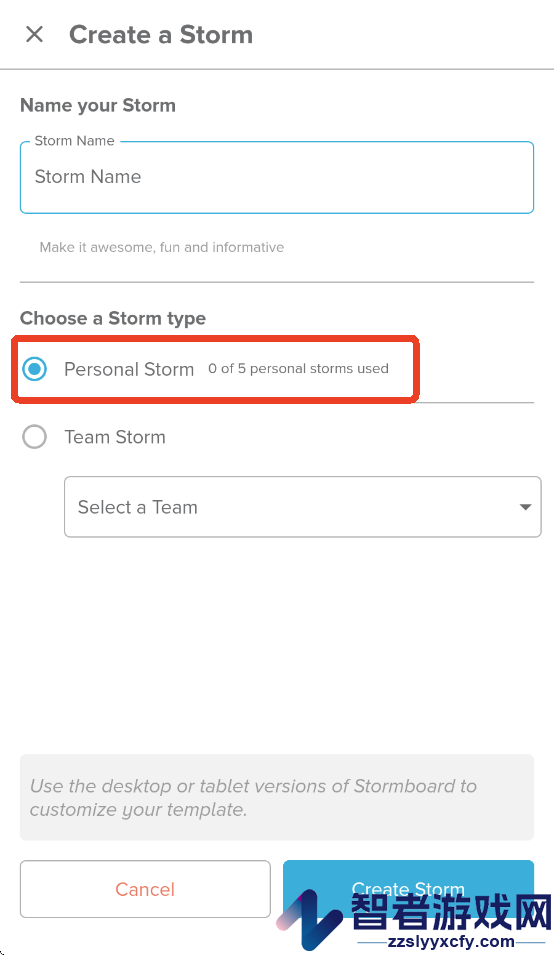 Stormboard白板软件