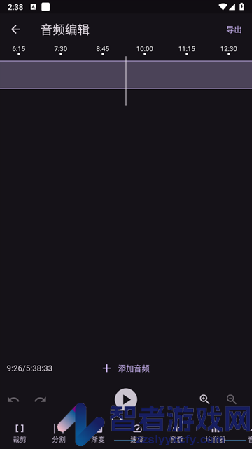 音频剪辑能手安卓版