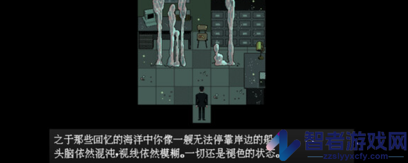 愚人船下载安装教程介绍
