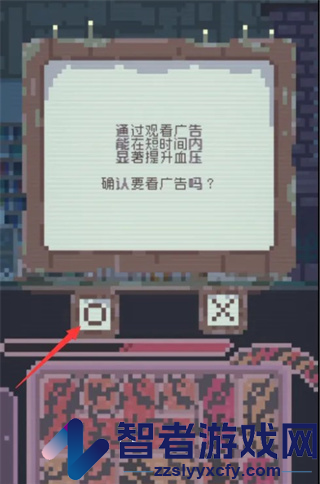 夕阳之夏游戏(renal summer)