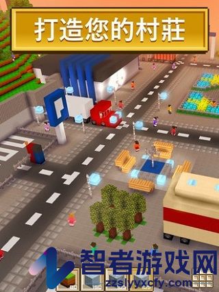 块工艺游戏(Block Craft 3D)
