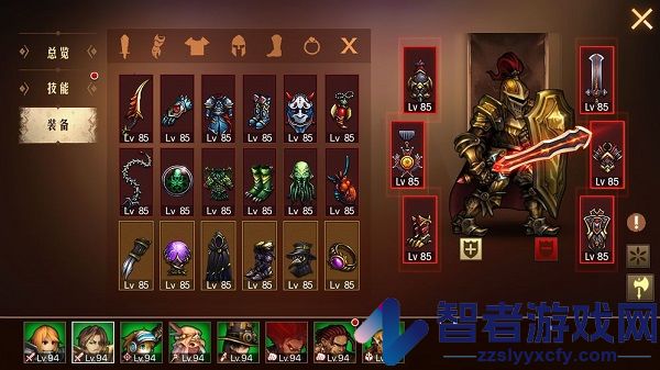 地牢求生2九游版