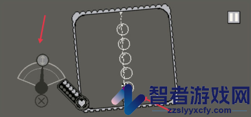 战环空间手机版