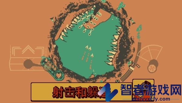 战环空间手机版