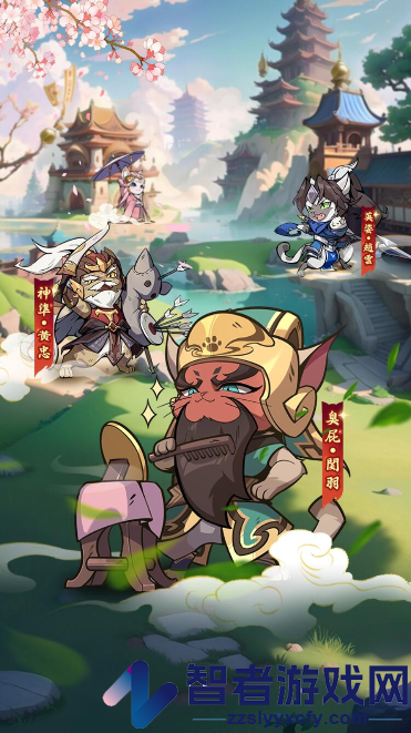 这个猫咪有点强手游(這個貓咪有點強)