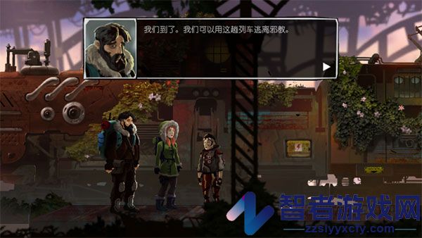 冒险重生游戏(Reborn Adventure)