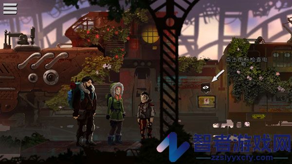 冒险重生游戏(Reborn Adventure)