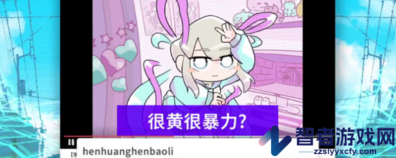 主播女孩重度依赖