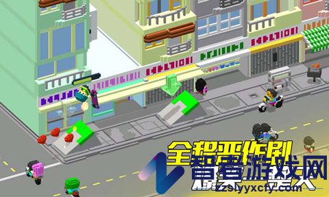 快递小嗨哥游戏