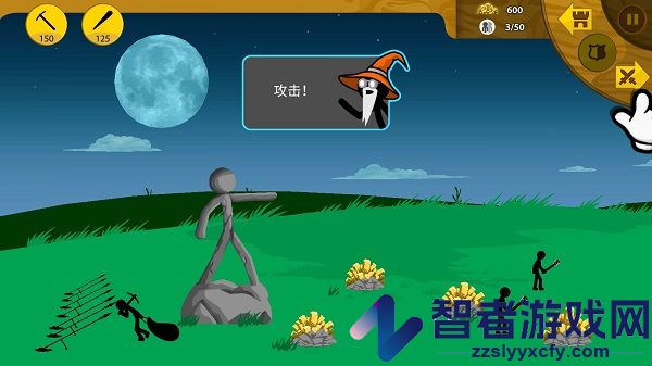 火柴人战争内置MOD绿色钥匙版