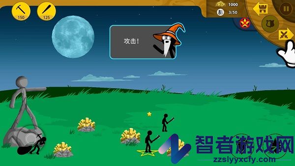 火柴人战争内置MOD绿色钥匙版